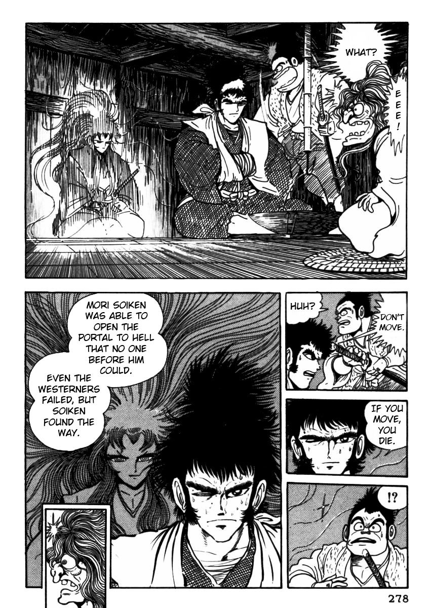 Makai Tenshou Chapter 7 #10