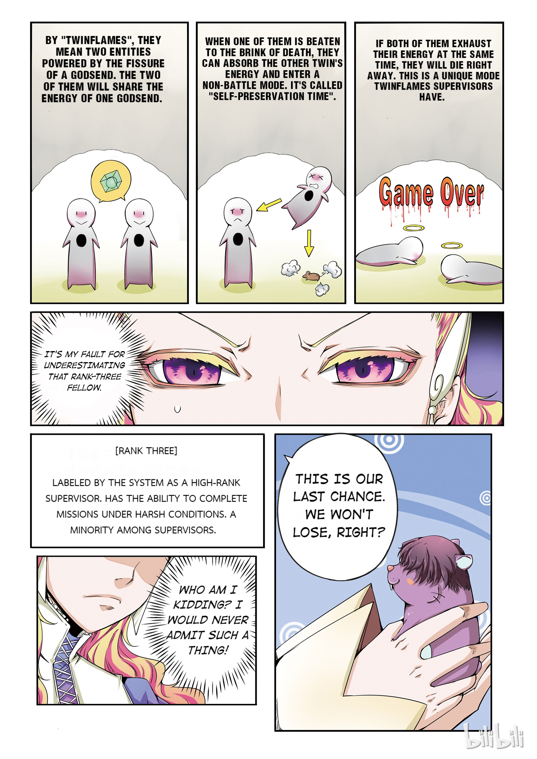 God Of Deception Chapter 29 #9