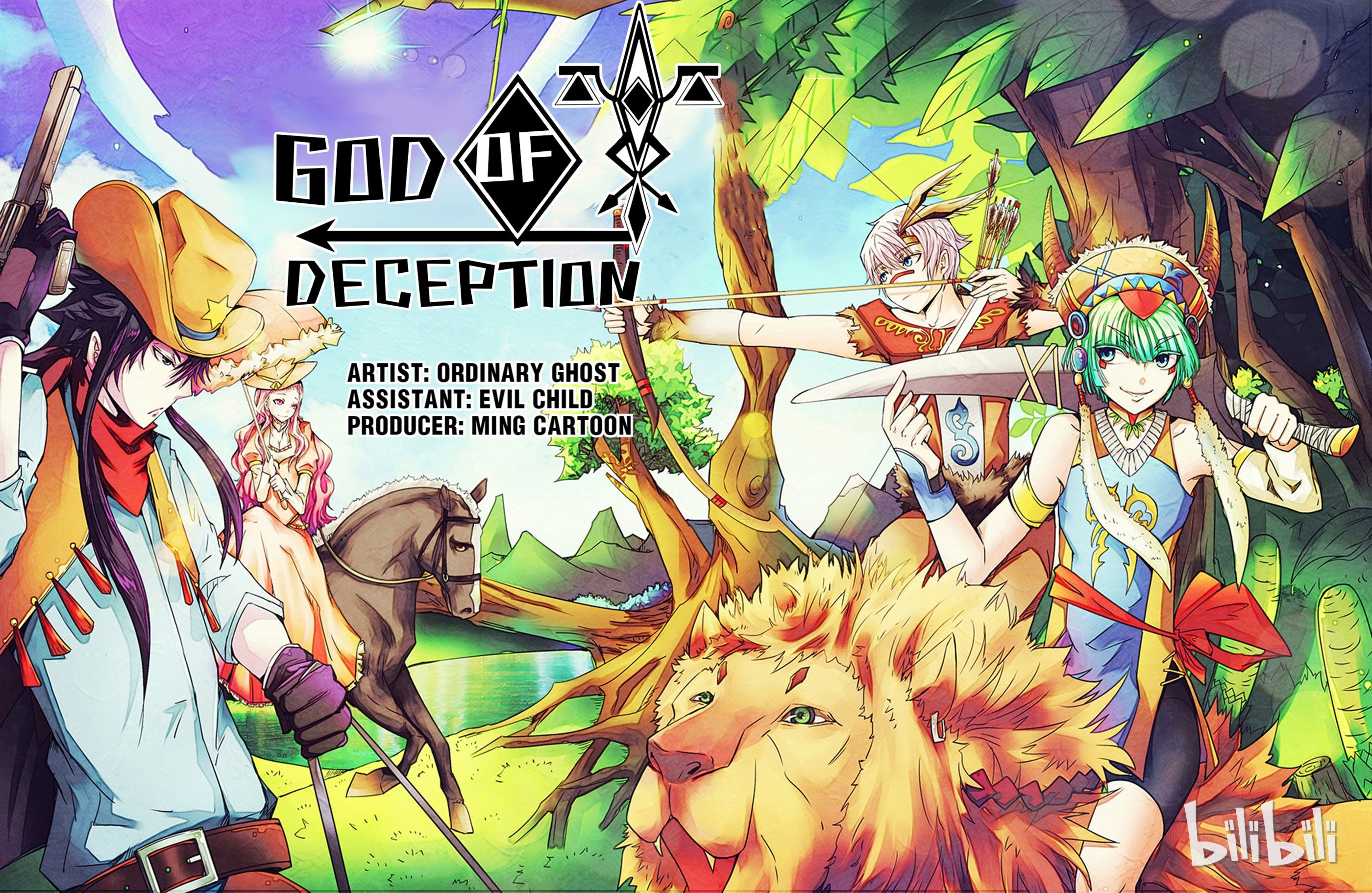 God Of Deception Chapter 25 #1