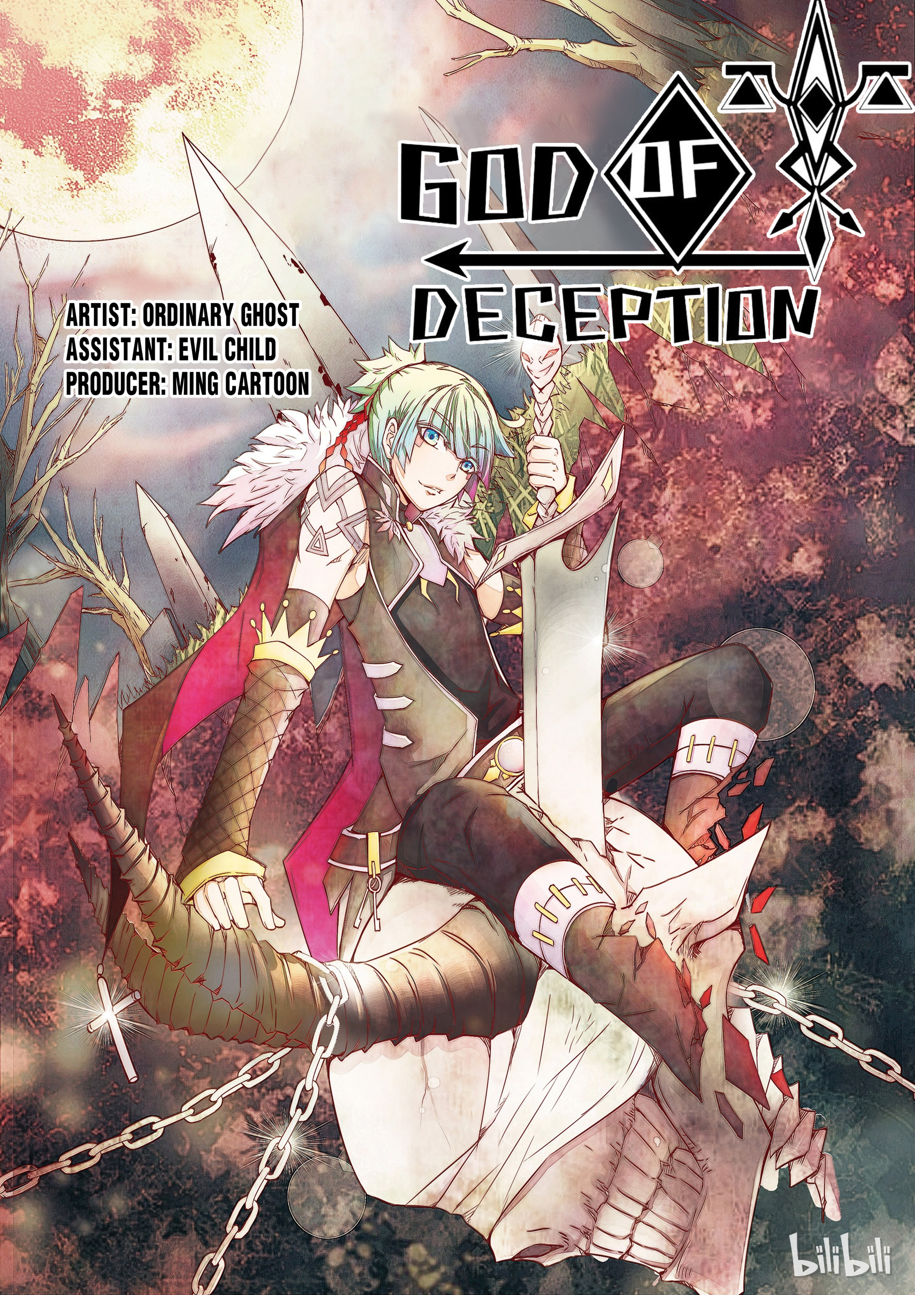 God Of Deception Chapter 22 #1