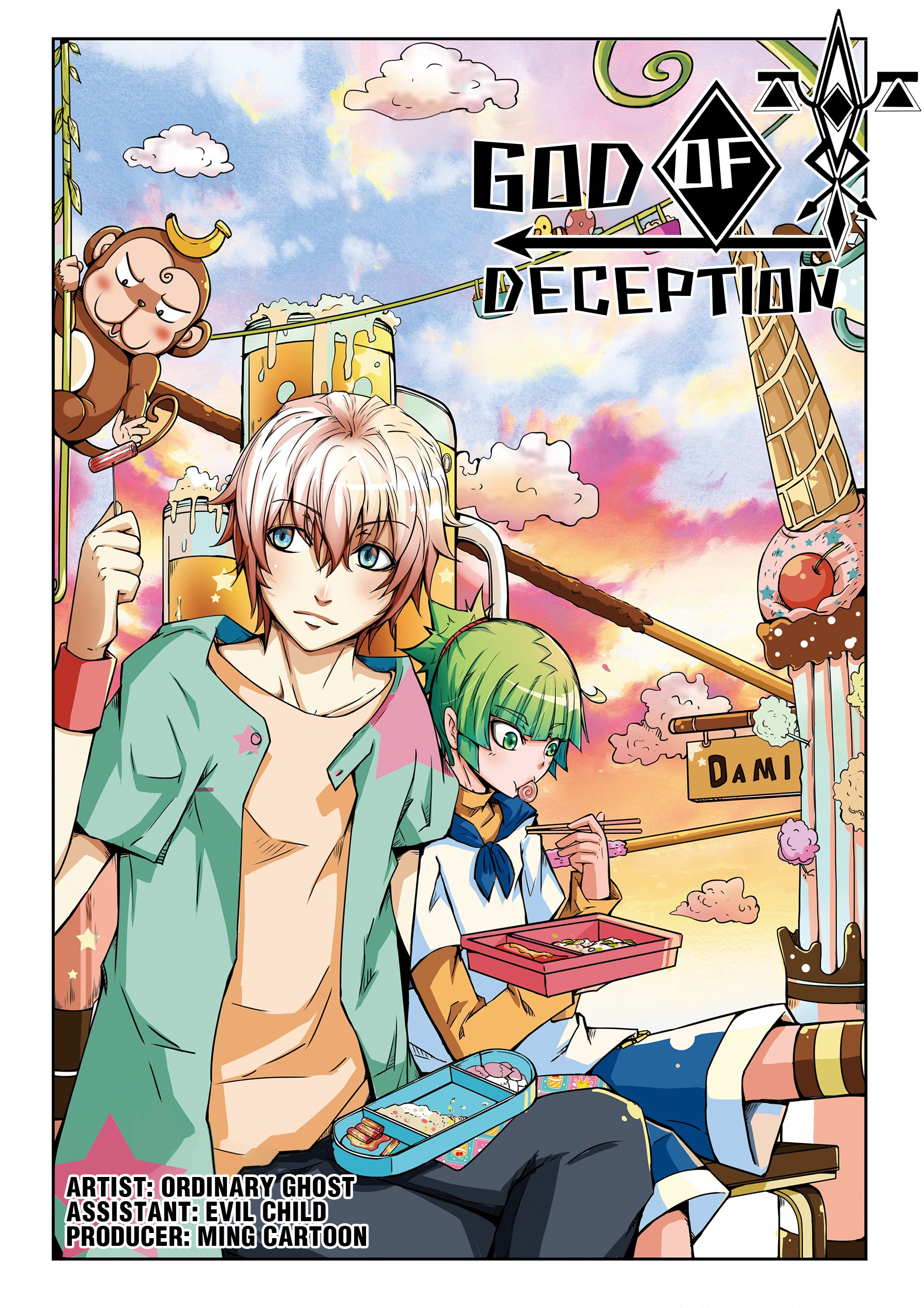 God Of Deception Chapter 9 #1