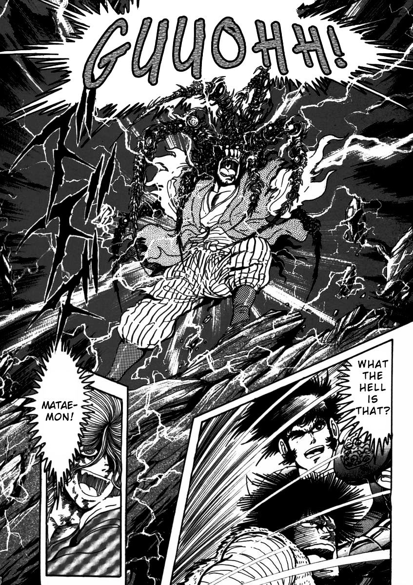 Makai Tenshou Chapter 7 #46