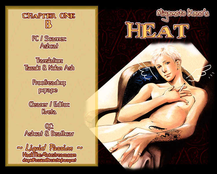 Heat (Miyamoto Kano) Chapter 0.2 #1