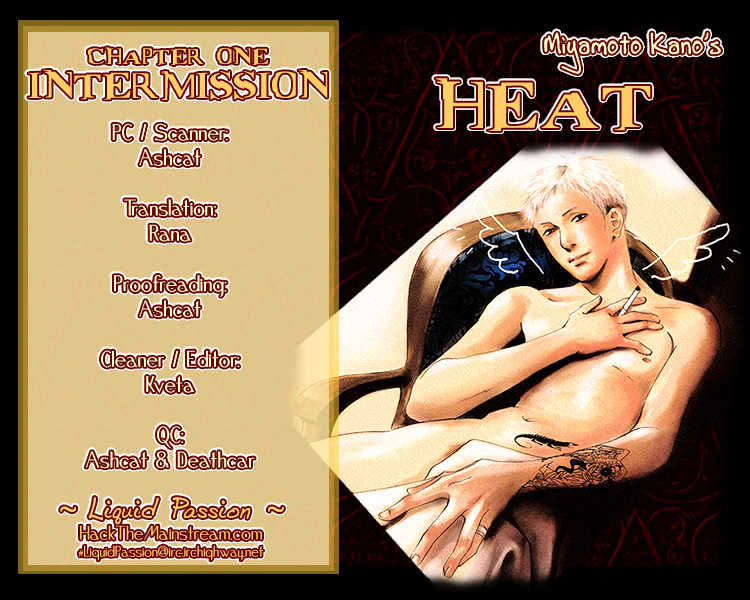 Heat (Miyamoto Kano) Chapter 0.3 #1