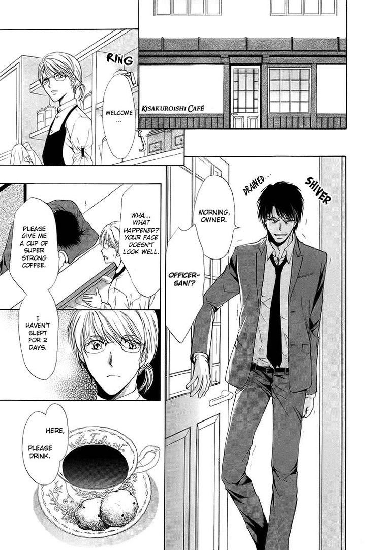 Heart O Nusumu No Wa Dare Da Chapter 1 #15