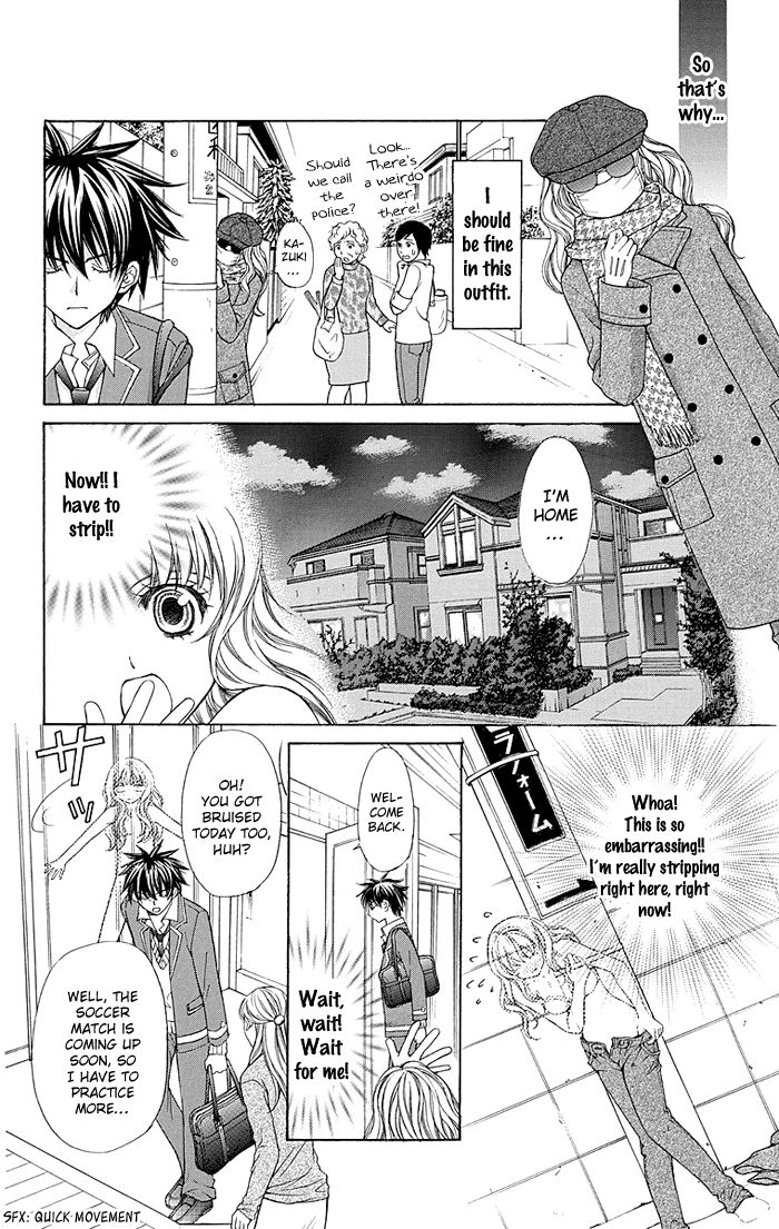 Heart No Diamond Chapter 14.5 #7