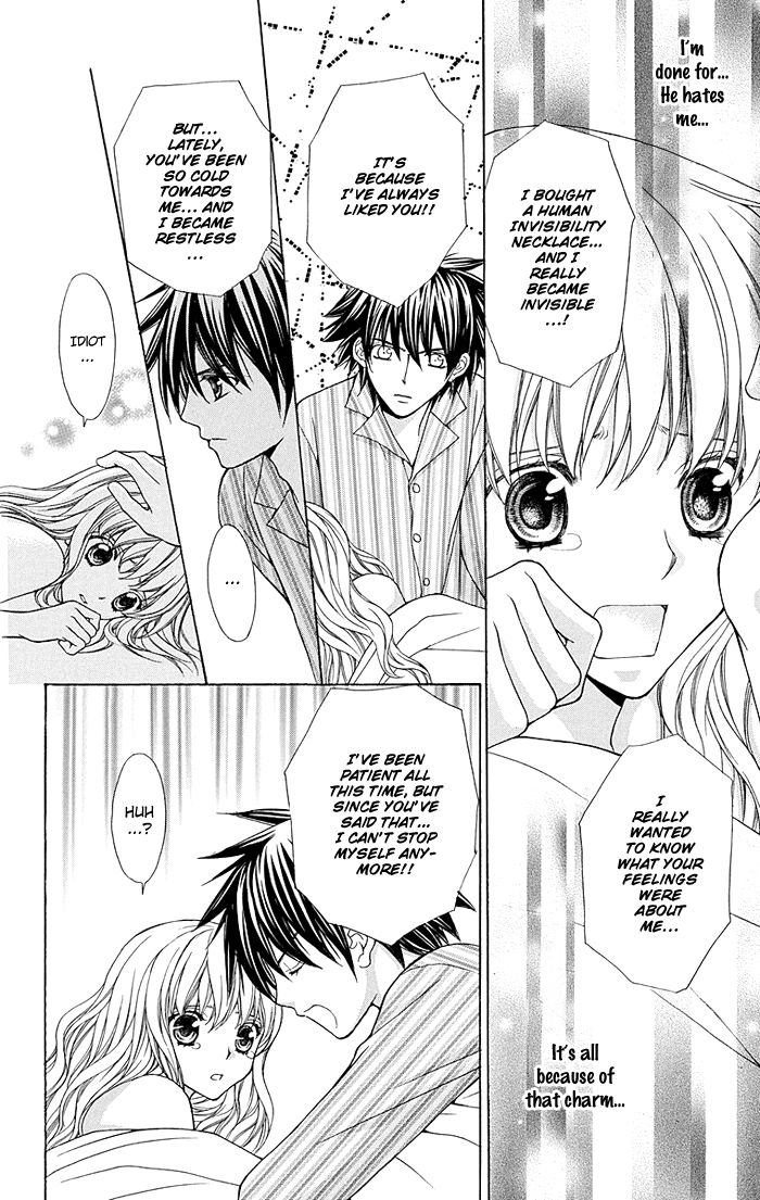 Heart No Diamond Chapter 14.5 #15