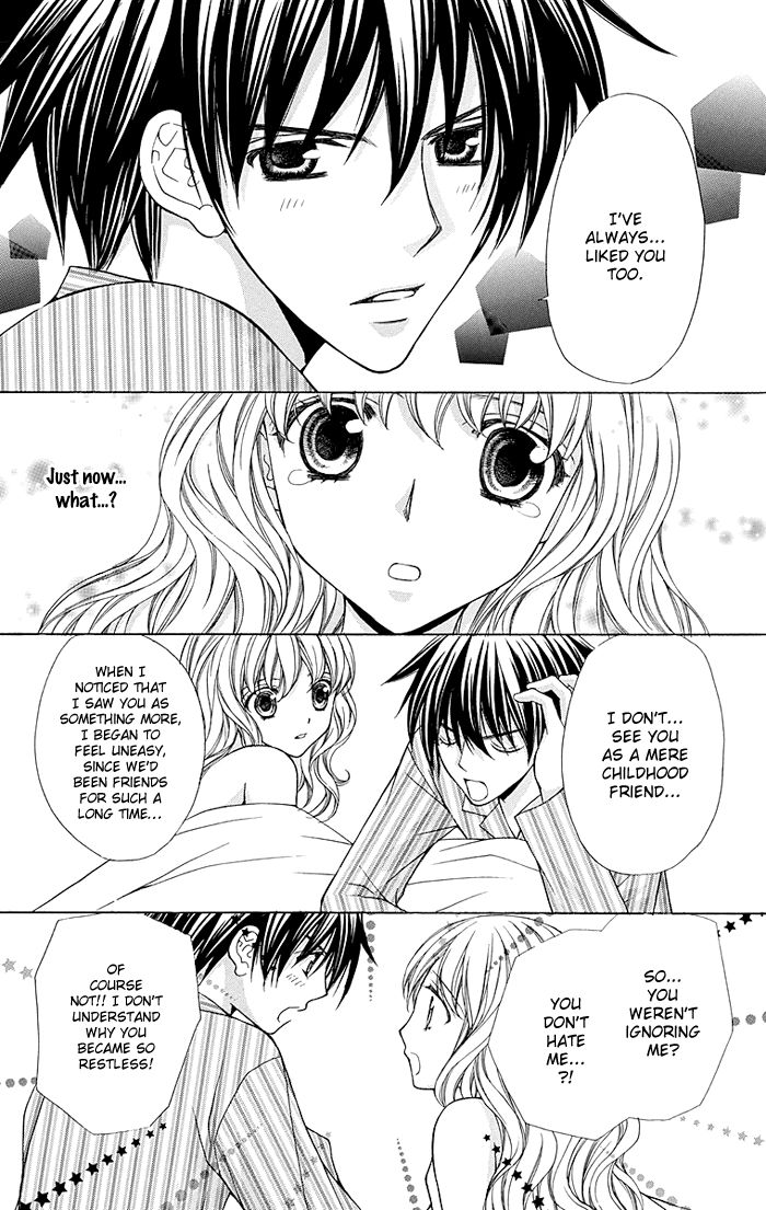 Heart No Diamond Chapter 14.5 #16