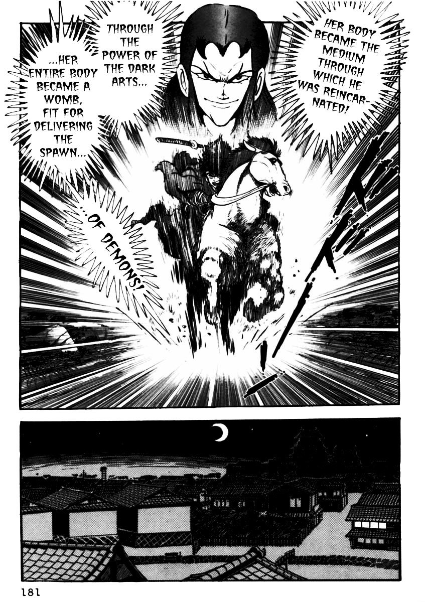 Makai Tenshou Chapter 5 #21