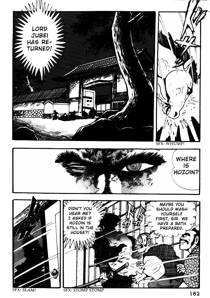 Makai Tenshou Chapter 5 #22