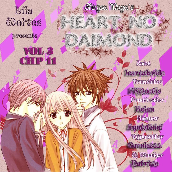 Heart No Diamond Chapter 11 #1