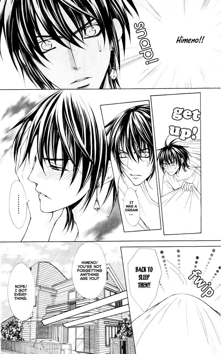 Heart No Diamond Chapter 11 #7