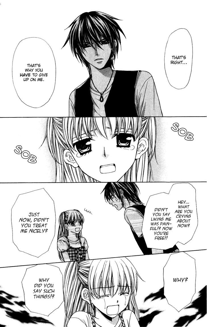 Heart No Diamond Chapter 12 #33