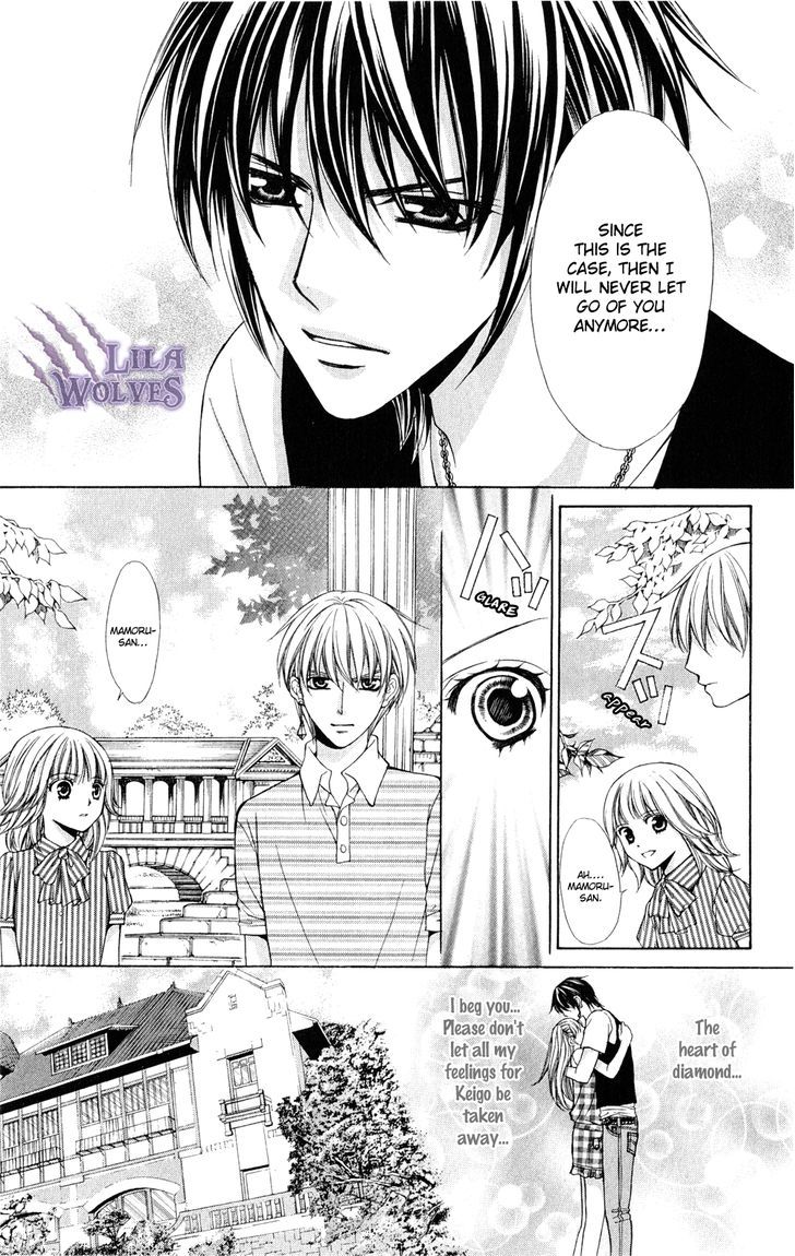 Heart No Diamond Chapter 12 #36