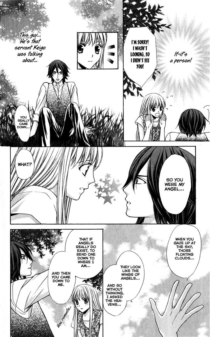 Heart No Diamond Chapter 11 #31