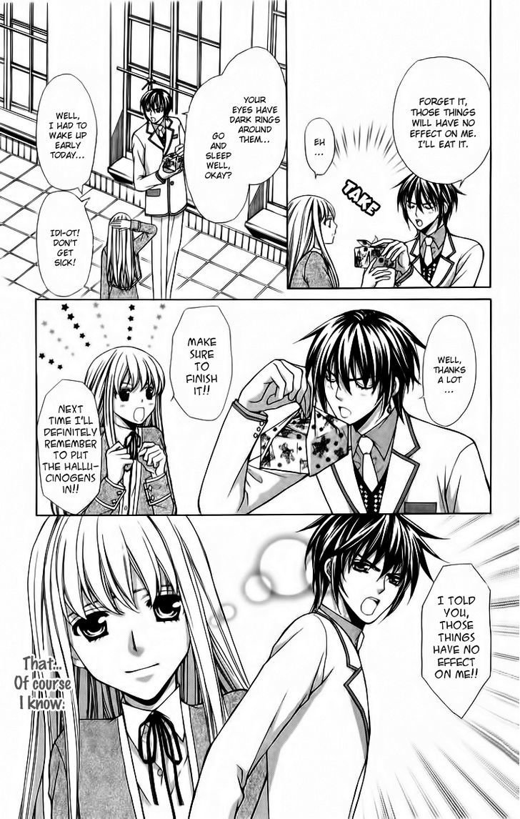 Heart No Diamond Chapter 13 #8