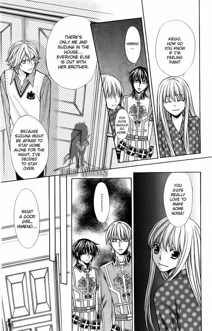 Heart No Diamond Chapter 13 #28