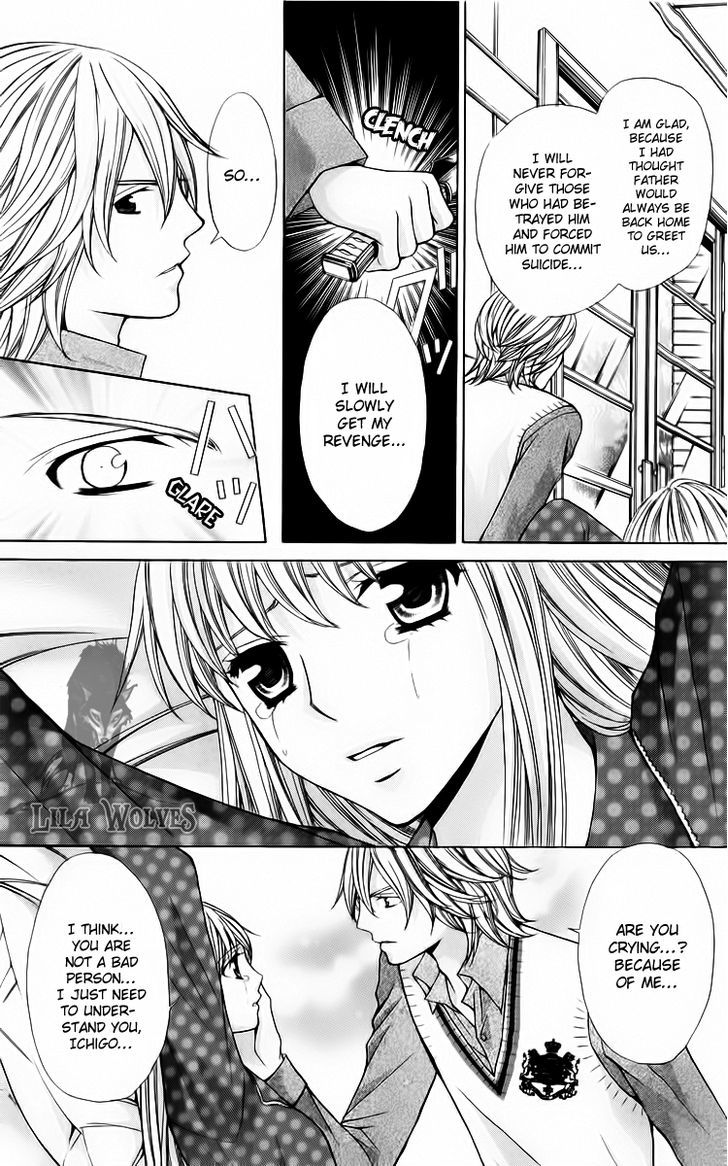 Heart No Diamond Chapter 13 #35