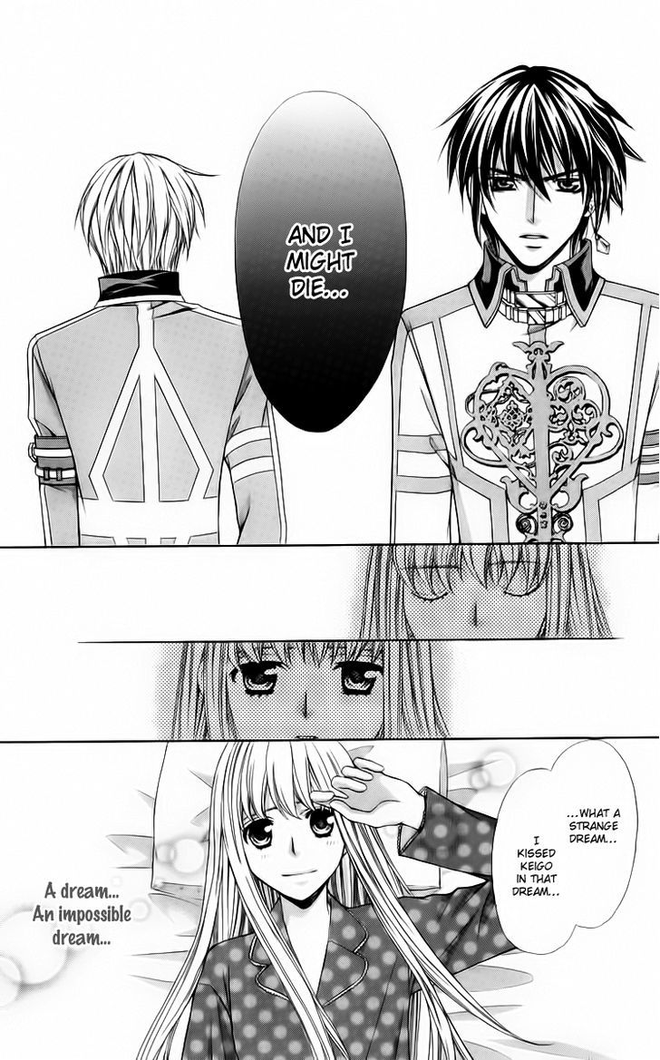 Heart No Diamond Chapter 13 #51