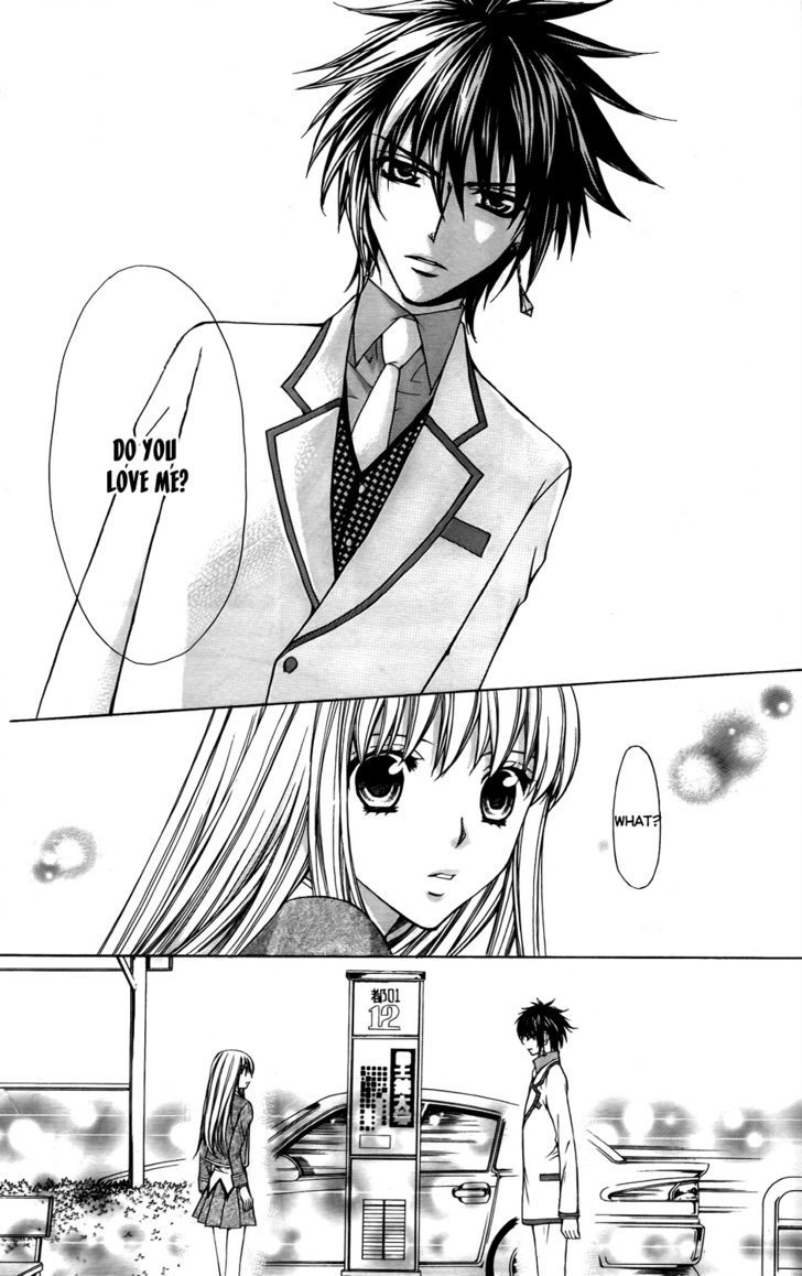 Heart No Diamond Chapter 10 #22