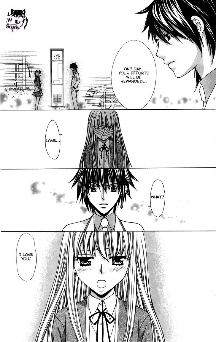 Heart No Diamond Chapter 10 #25