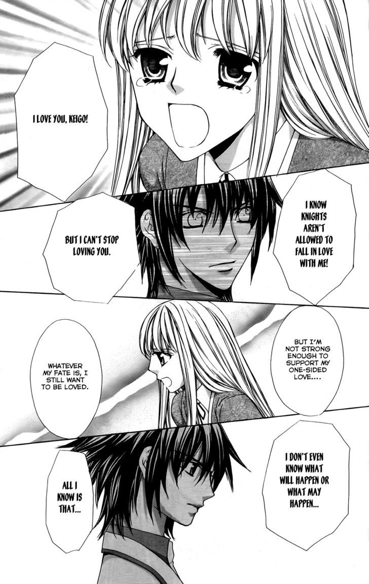 Heart No Diamond Chapter 10 #26