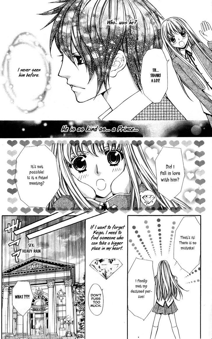 Heart No Diamond Chapter 9 #6