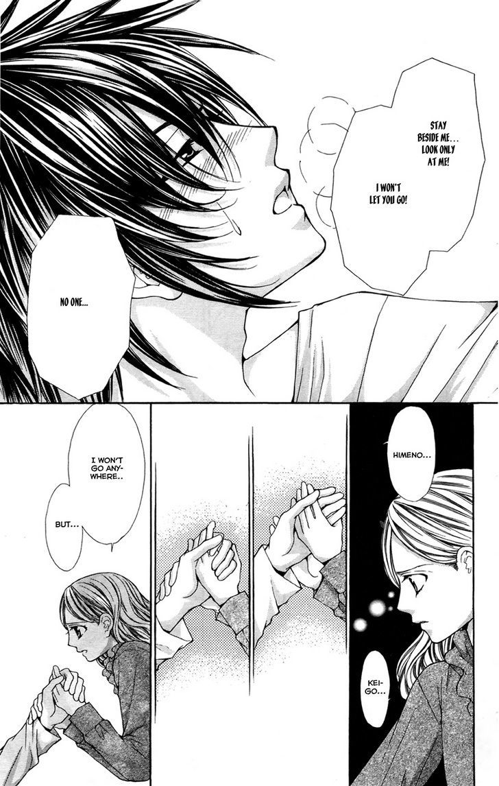 Heart No Diamond Chapter 9 #11