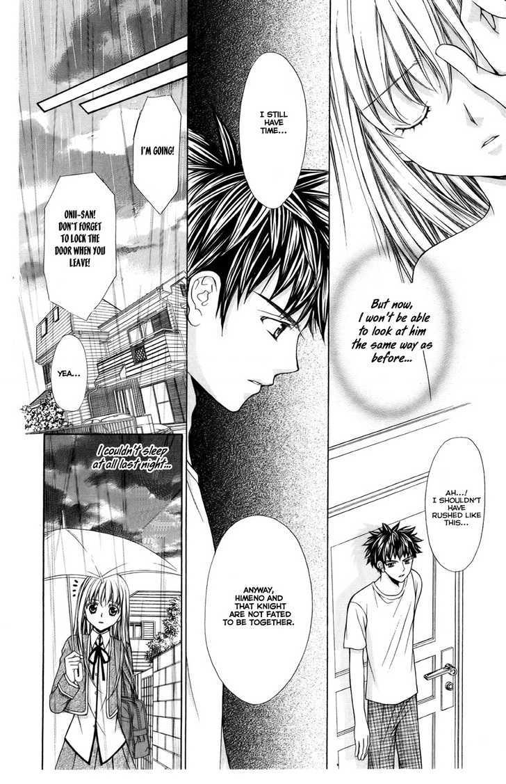 Heart No Diamond Chapter 8 #11