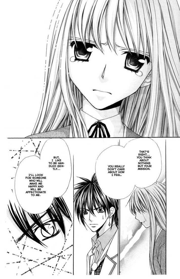 Heart No Diamond Chapter 8 #27