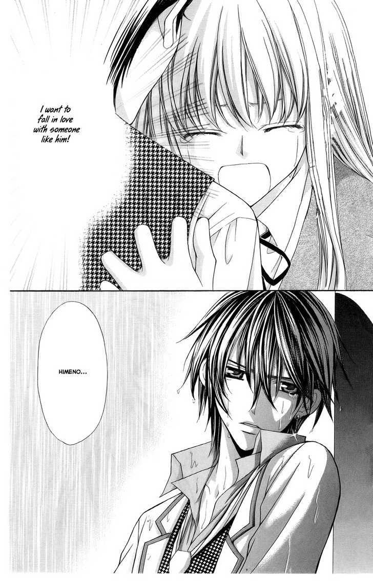 Heart No Diamond Chapter 8 #32