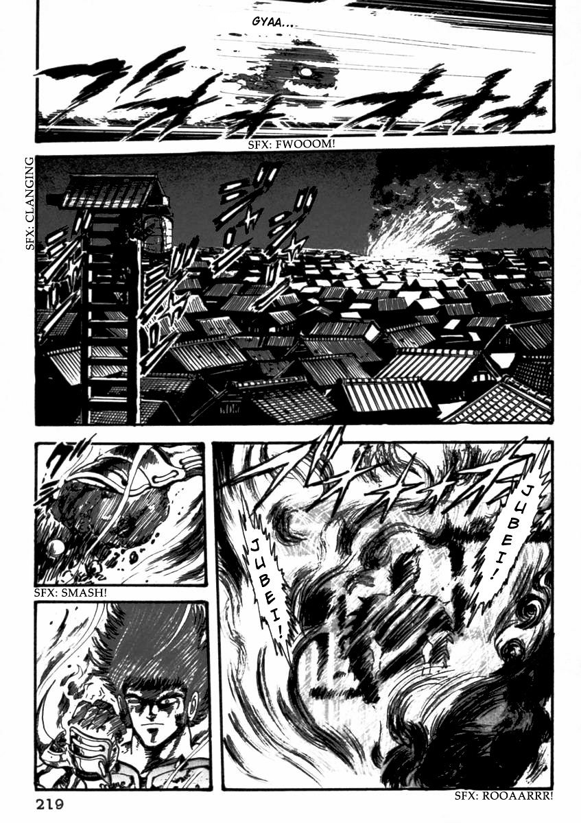 Makai Tenshou Chapter 5 #58