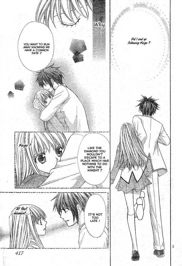 Heart No Diamond Chapter 5 #5