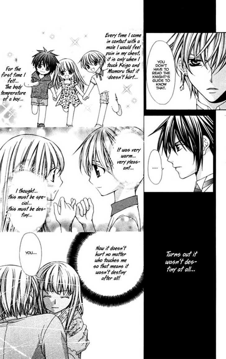 Heart No Diamond Chapter 4 #6