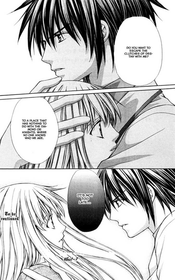 Heart No Diamond Chapter 4 #32