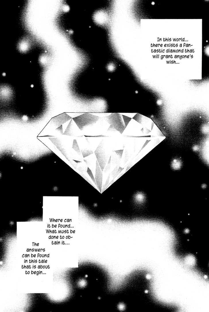 Heart No Diamond Chapter 1 #5