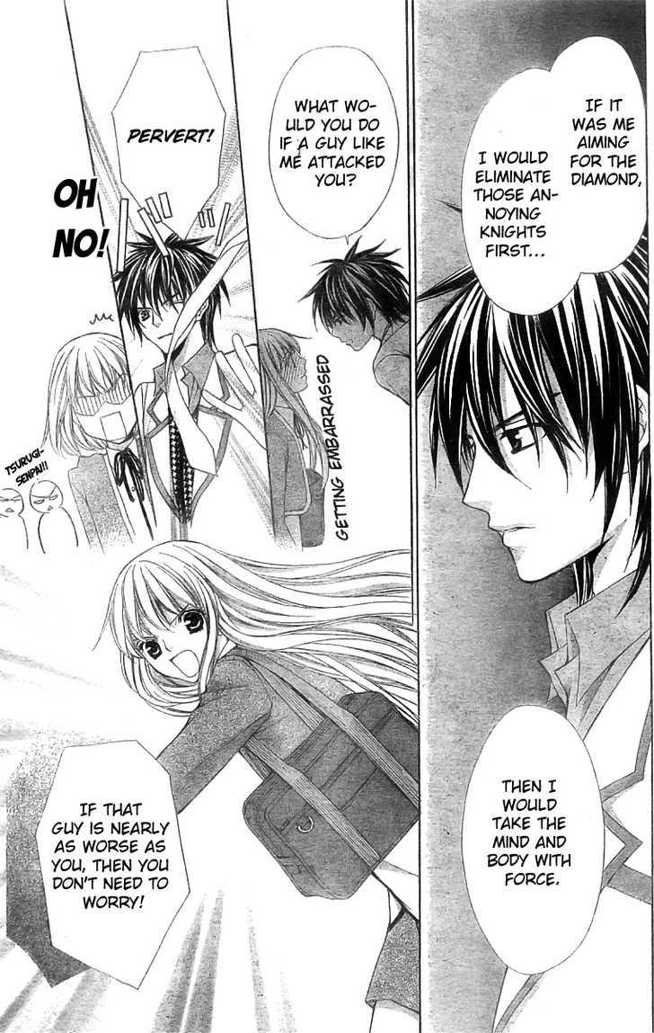 Heart No Diamond Chapter 2 #26