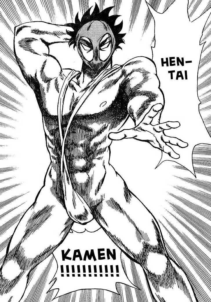 Hentai Kamen Returns Chapter 0 #31