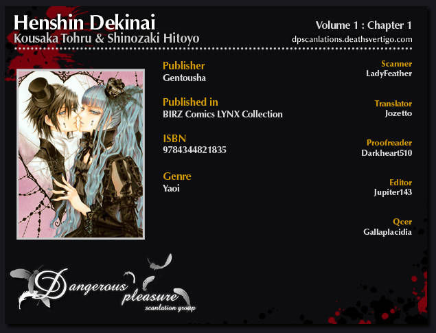 Henshin Dekinai Chapter 1 #3