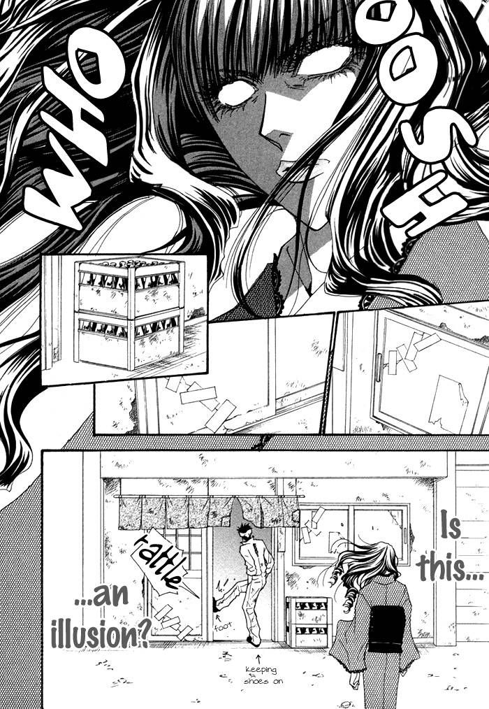 Henshin Dekinai Chapter 1 #22