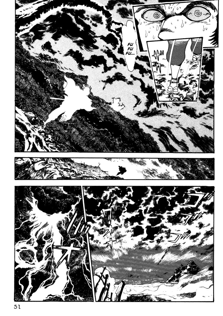 Makai Tenshou Chapter 1 #53