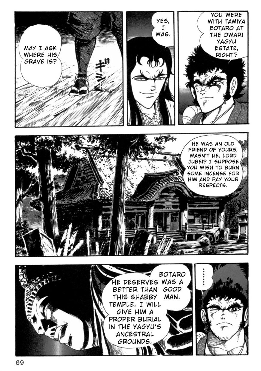 Makai Tenshou Chapter 2 #16