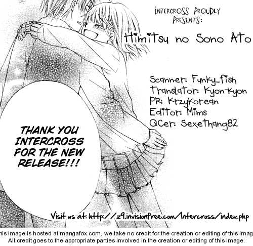 Himitsu No Sono Ato Chapter 1 #1