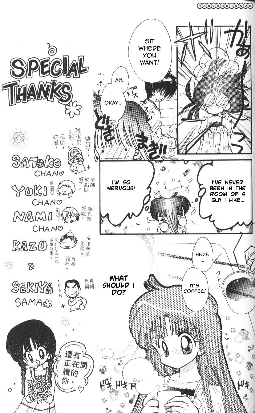 Happy Ice Cream! Chapter 9 #15