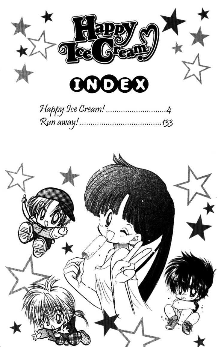 Happy Ice Cream! Chapter 6 #5