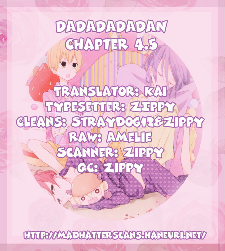 Dadadadan. Chapter 4.5 #20