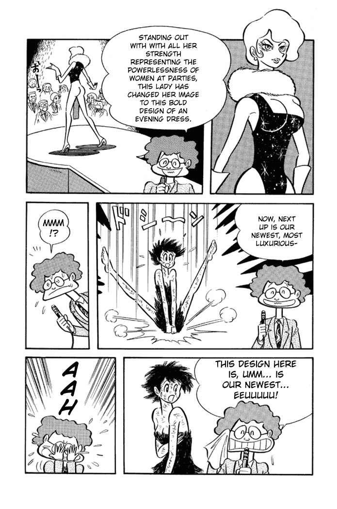 Omorai-Kun Chapter 23 #18