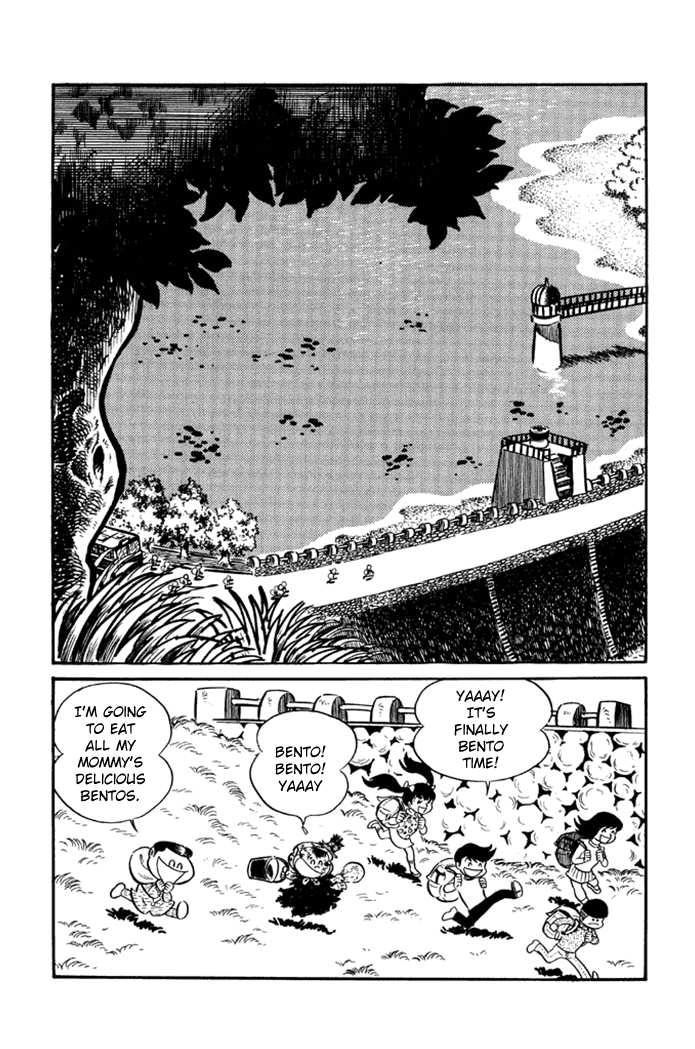 Omorai-Kun Chapter 22 #12