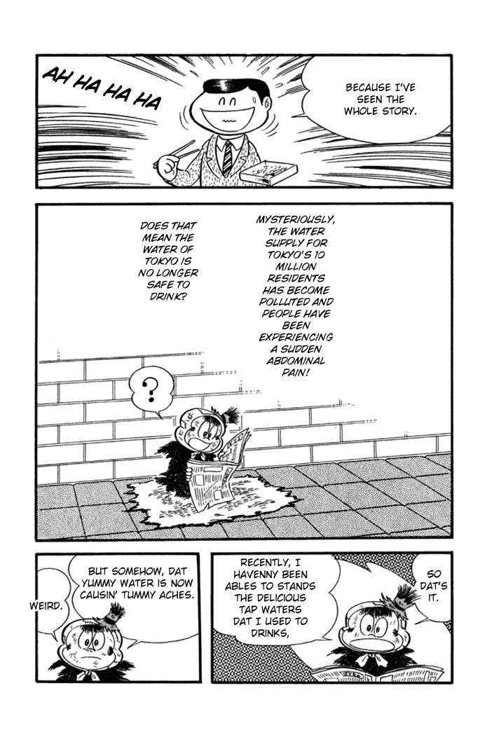 Omorai-Kun Chapter 22 #19