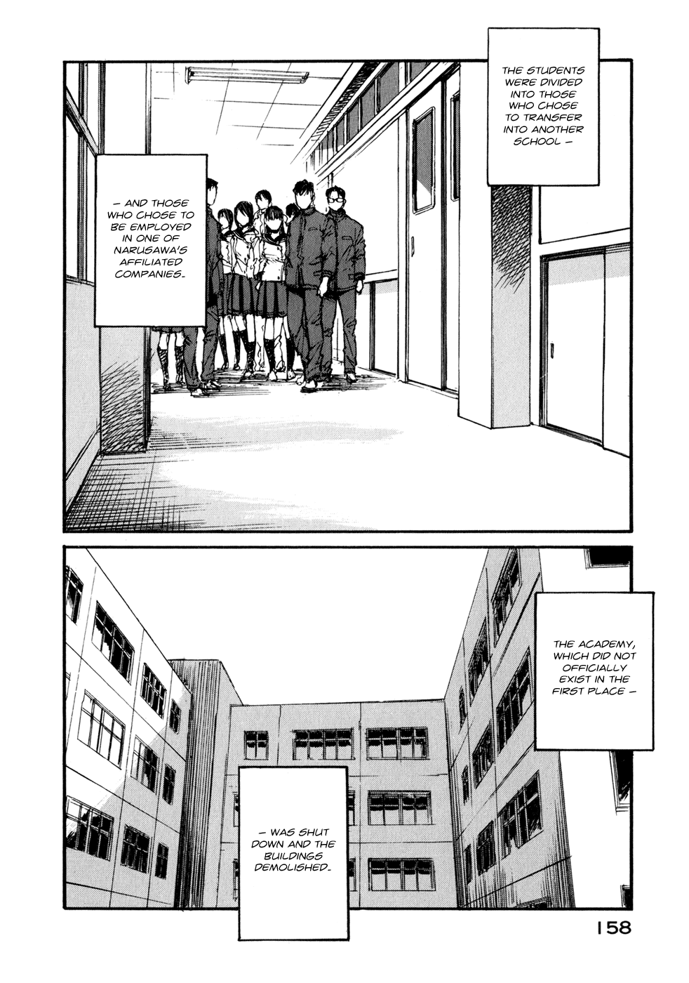 Hatsukanezumi No Jikan Chapter 38.2 #2